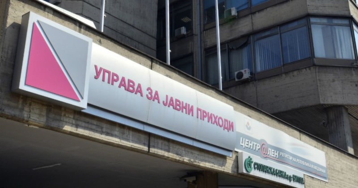 Осомничени 20 бизнисмени и вработени во УЈП за штета на Буџетот од 4,8 милиони евра