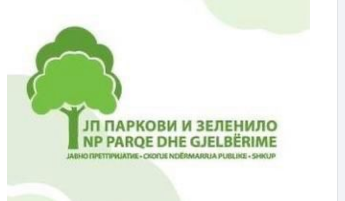 Муамер Сефери – в.д. директор на ЈП Паркови и зеленило