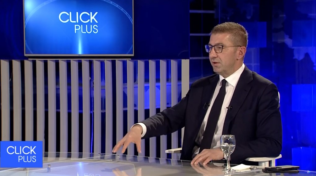 „Македонската економија има најниски давачки во Европа“, вели Мицкоски