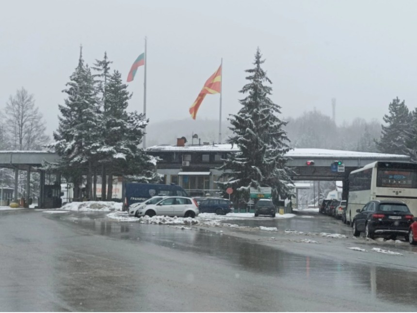 Бугарски државјанин спречен да влезе во Македонија и да провоцира