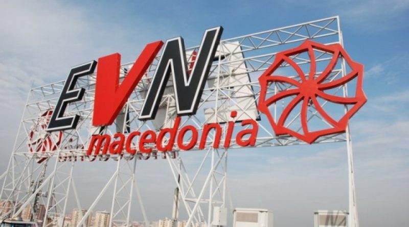 ЕВН го исклучи Водовод Струга од системот за струја – Стружани два часа останаа без вода