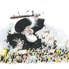 Иран и Газа