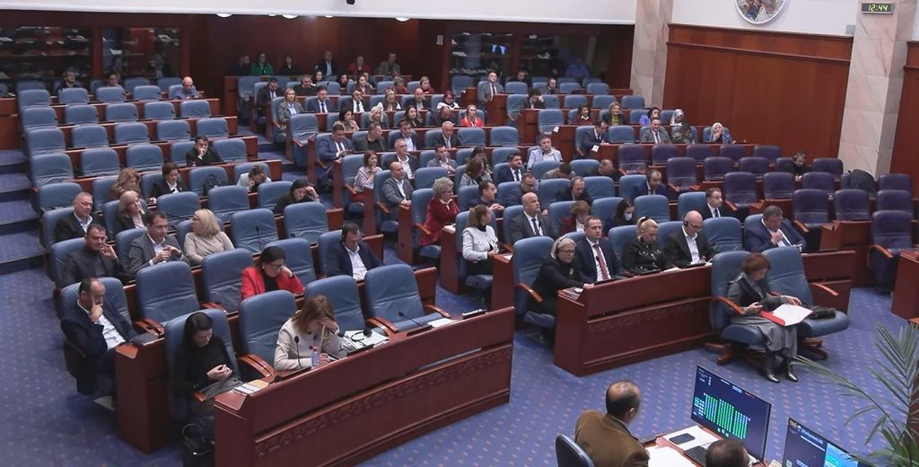 Собранието ги донесе измените на Кривичниот законик, поддршка даде и СДСМ