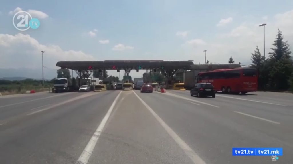 ЦУК: Замрзнати коловози и над 20 сообраќајни незгоди во тетовско-гостиварскиот регион