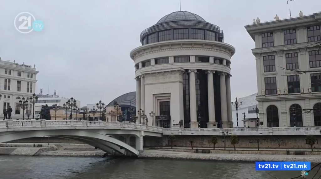 Предложен притвор за дилер на хероин