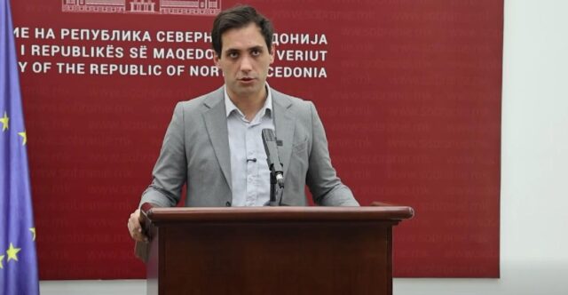 Левица бара укинување на РКЕ за да може „функционерите да се повикаат на политичка одговорност кога сметките растат вртоглаво“