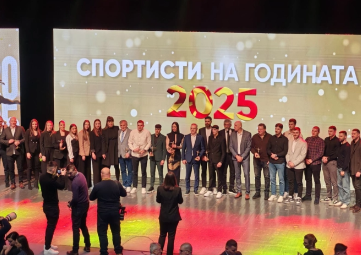 Доделени наградите, ова се најуспешните македонски спортисти за 2025 година
