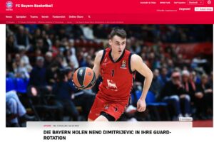 ОФИЦИЈАЛНО: Баерн Минхен го промовираше Димитријевиќ