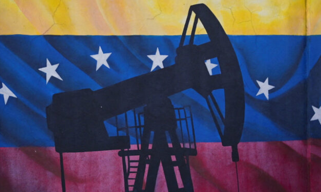 Зошто треба да бидете скептични кон тврдењата дека Венецуела има најголеми резерви на нафтa?