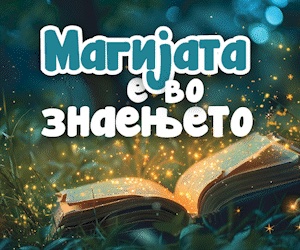 „17“ е авторски крик за будење на општеството, изборот на Берлинале е доказ дека македонскиот филм има потенцијал