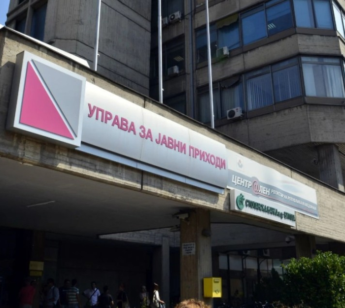 УЈП: До 15 јануари регистрација и дерегистрација на ДДВ обврзници