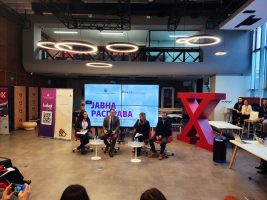 Отворените податоци се горивото на иднината, новиот закон треба да обезбеди поголема достапност и транспарентност на институциите