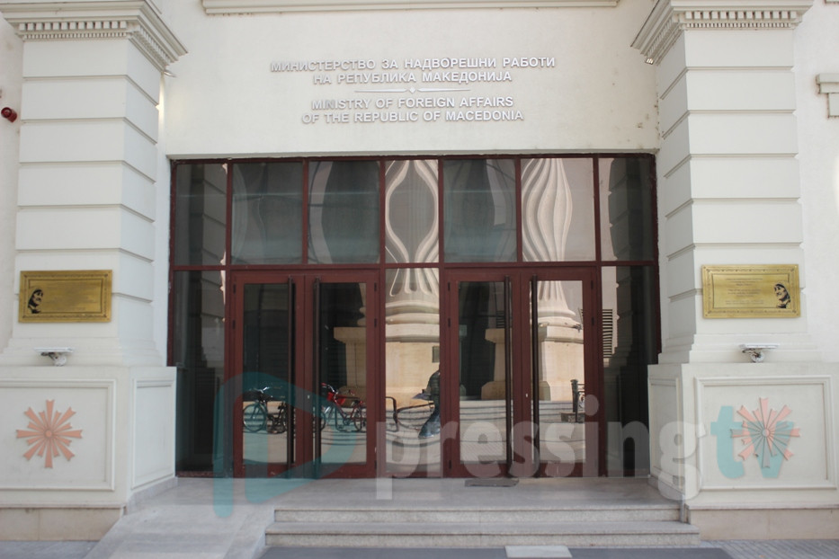 Maкедонско МНР: Од Бугарија очекуваме европско однесувањe