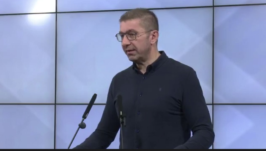 Мицкоски: ВМРО-ДПМНЕ победи во вкупно 56 општини во државата, а СДСМ само во 6