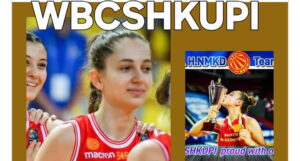 ЖКК Шкупи реагира на дискриминаторски однос: „Нема да молчиме пред неправдата“