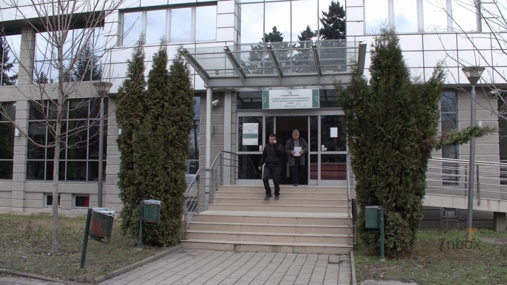 Агенција за катастар: Конкретни резултати во 2025 година, над 1.040.00 решени предмети и целосно тековно работење