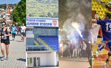 Конкурс за избор на најдобрите од спортот во Охрид