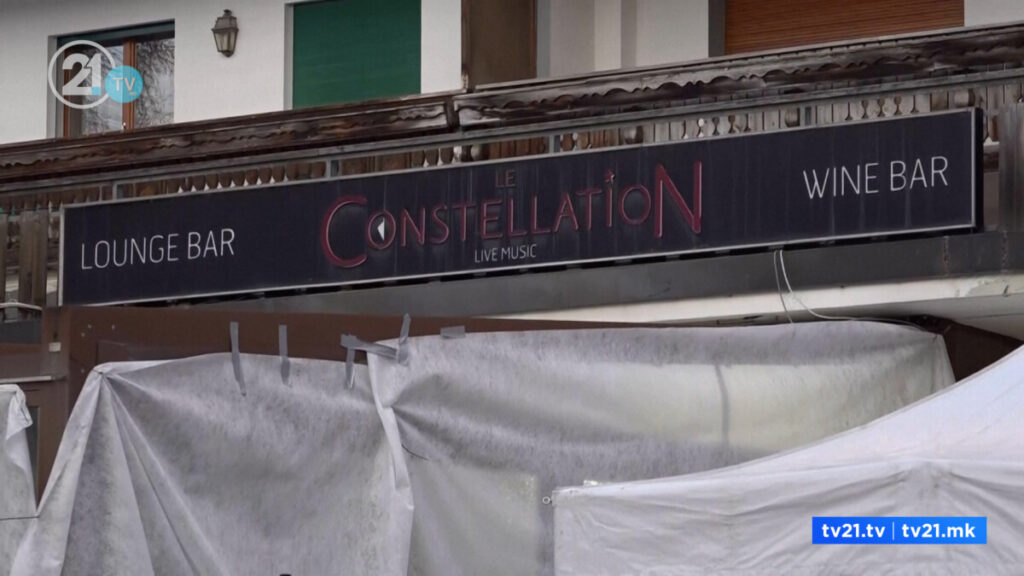 Идентификувани сите 40 жртви од трагедијата во Швајцарија