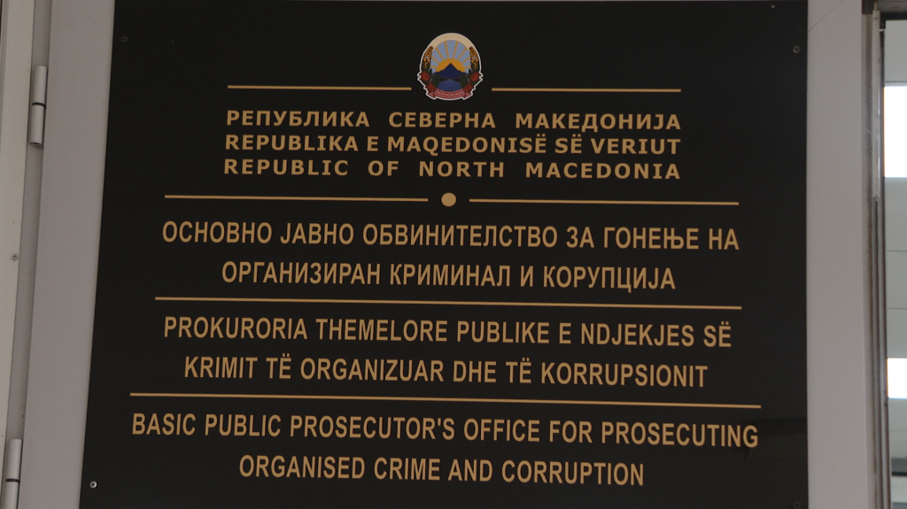 Во домот на судија на Апелациониот суд Скопје пронајдени 350 000 евра скриени во ѕид