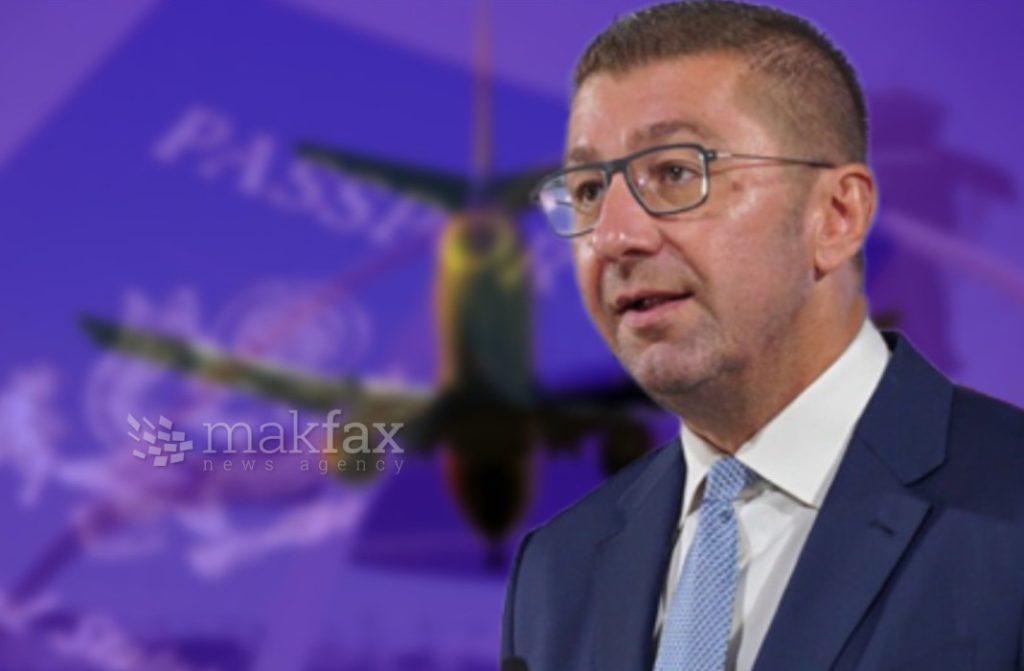 Mицкоски очекува добри вести во наредните денови од САД