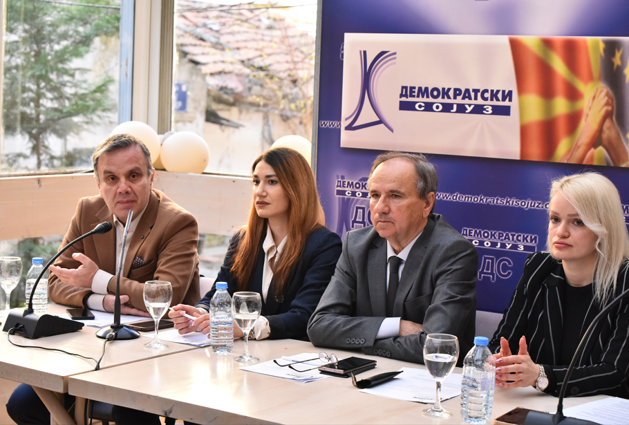 ДС: Консензус за отворање на портите на ЕУ