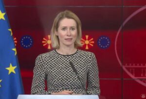 Нова одлука на ЕУ: Иранската револуционерна гарда официјално е на листата на терористички организации