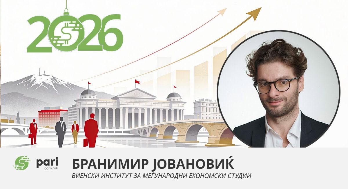 БРАНИМИР ЈОВАНОВИЌ: Не може веќе вака – време е за крупни промени!