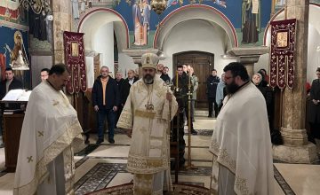 Света Архиерејска Литургија на Плаошник по повод празнувањата на Обрезание Христово и Св. Василиј Велики