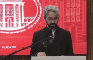 Левица и ДУИ ќе гласаат за старт на казнувањето со „Безбеден град“