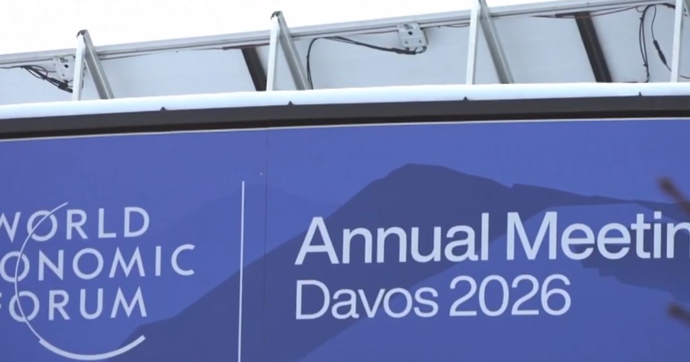 Владина делегација во Давос, најавени средби со глобални корпорации – Мицкоски: Очекувам плодни резултати