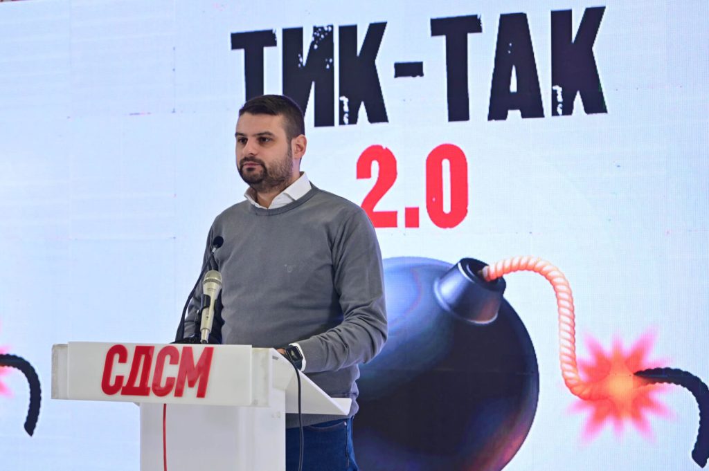 (Видео) Димитријевиќ: Во ВМРО секој функционер или негов роднина има фирма