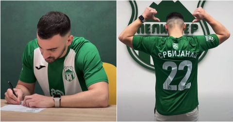 Пелистер донесе нов лев бек од Србија