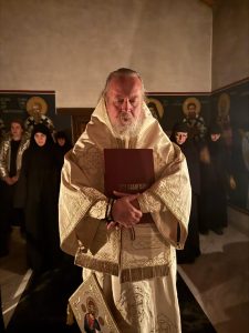 Насоченост кон надвор