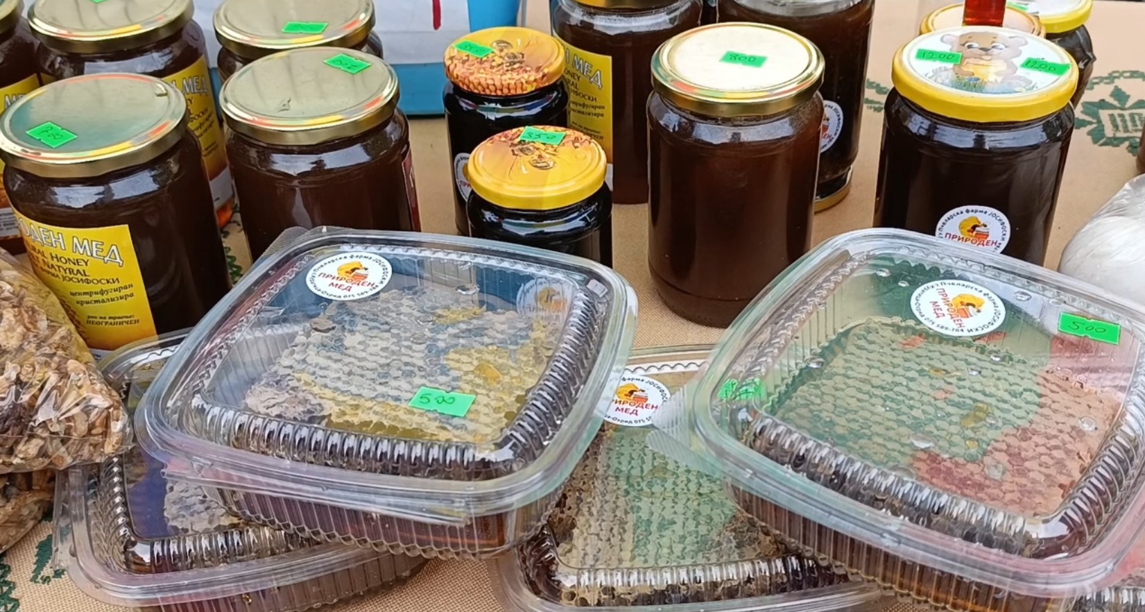 Пчеларите се соочуваат со нелојална конкуренција