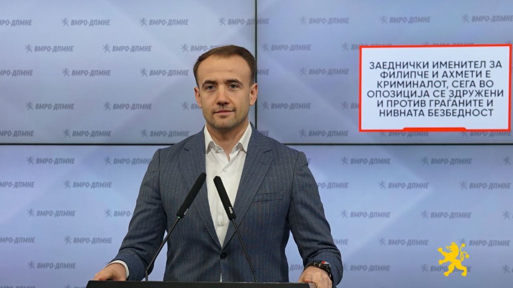 (Видео) Стојаноски: Заеднички именител за Филипче и Ахмети е криминалот, сега во опозиција се здружени