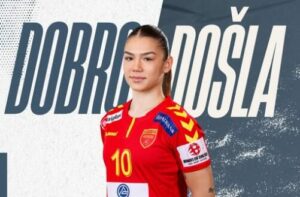 Коларовска со прв интернационален ангажман