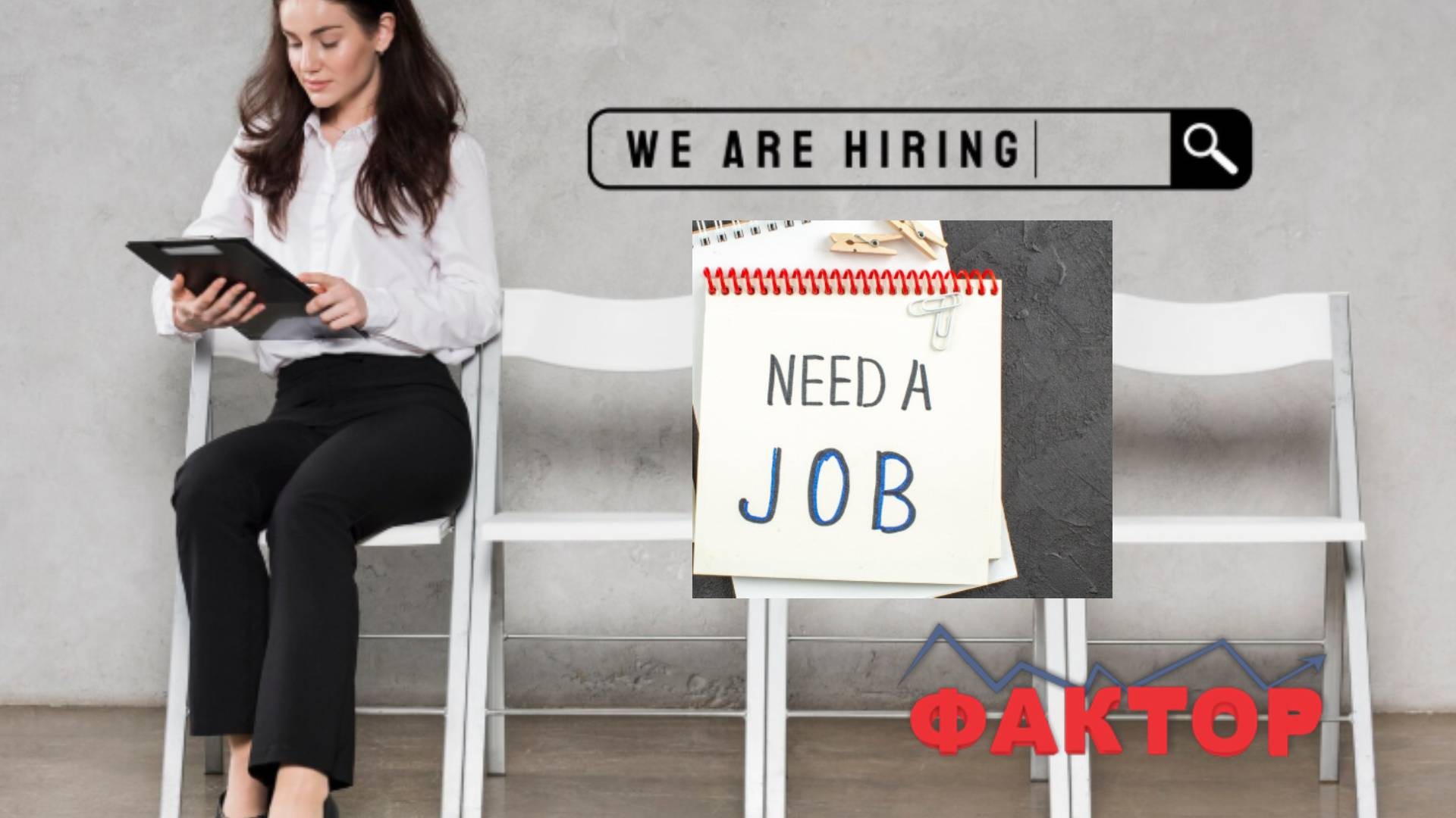 Колкава е стапката на невработеност во европските земји каде Македонците се иселуваат?