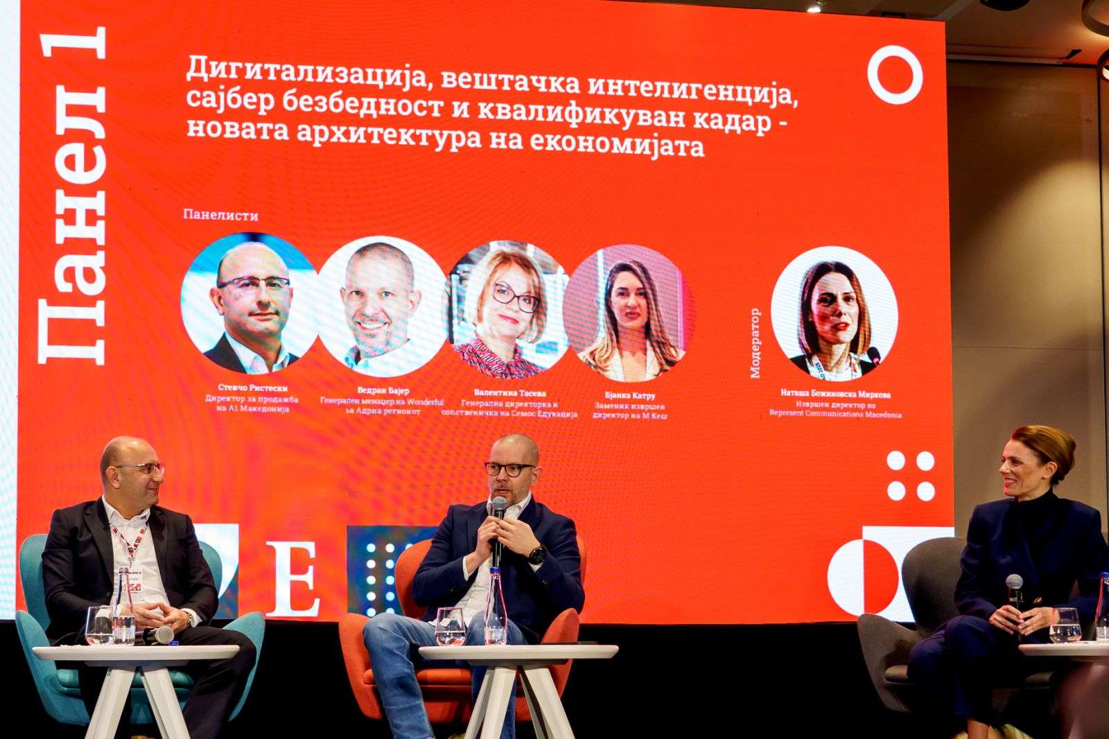 Вештачката интелигенција не ги заменува луѓето – ги прави помоќни