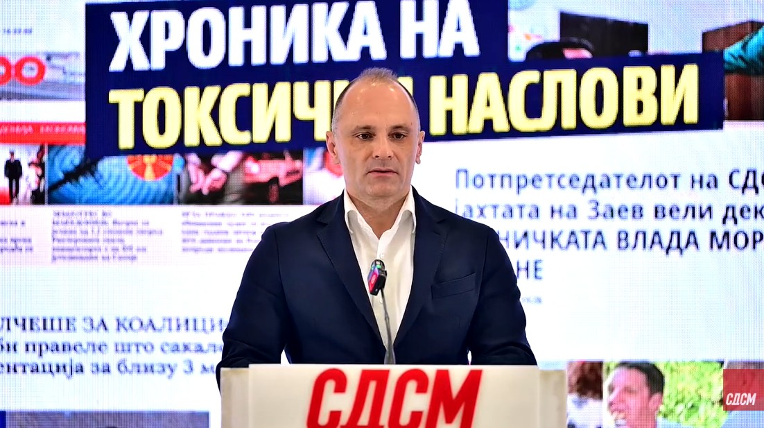 Филипче-уредникот на сите медиуми (ВИДЕО)