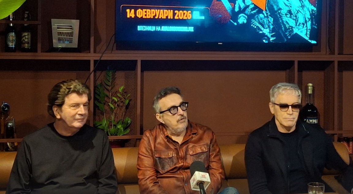 ЌЕ ГО ИЗВАДАМ ВЛАДО ЈАНЕВСКИ ОД ИЛЕГАЛАТА ОД ГЕВГЕЛИЈА СО ЗАЕДНИЧКИОТ КОНЦЕРТ ВО СКОПЈЕ, РЕЧЕ БАЈАГА