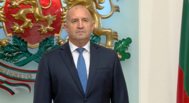 Бугарија оди на предвремени избори