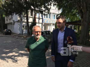 СДСМ поднесе четврта претставка до ЗНМ за повеќе прекршувања на новинарскиот Кодекс од страна Героски