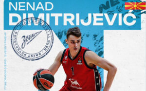 Збогум, Зенит: Димитријевиќ се враќа назад во Евролигата!