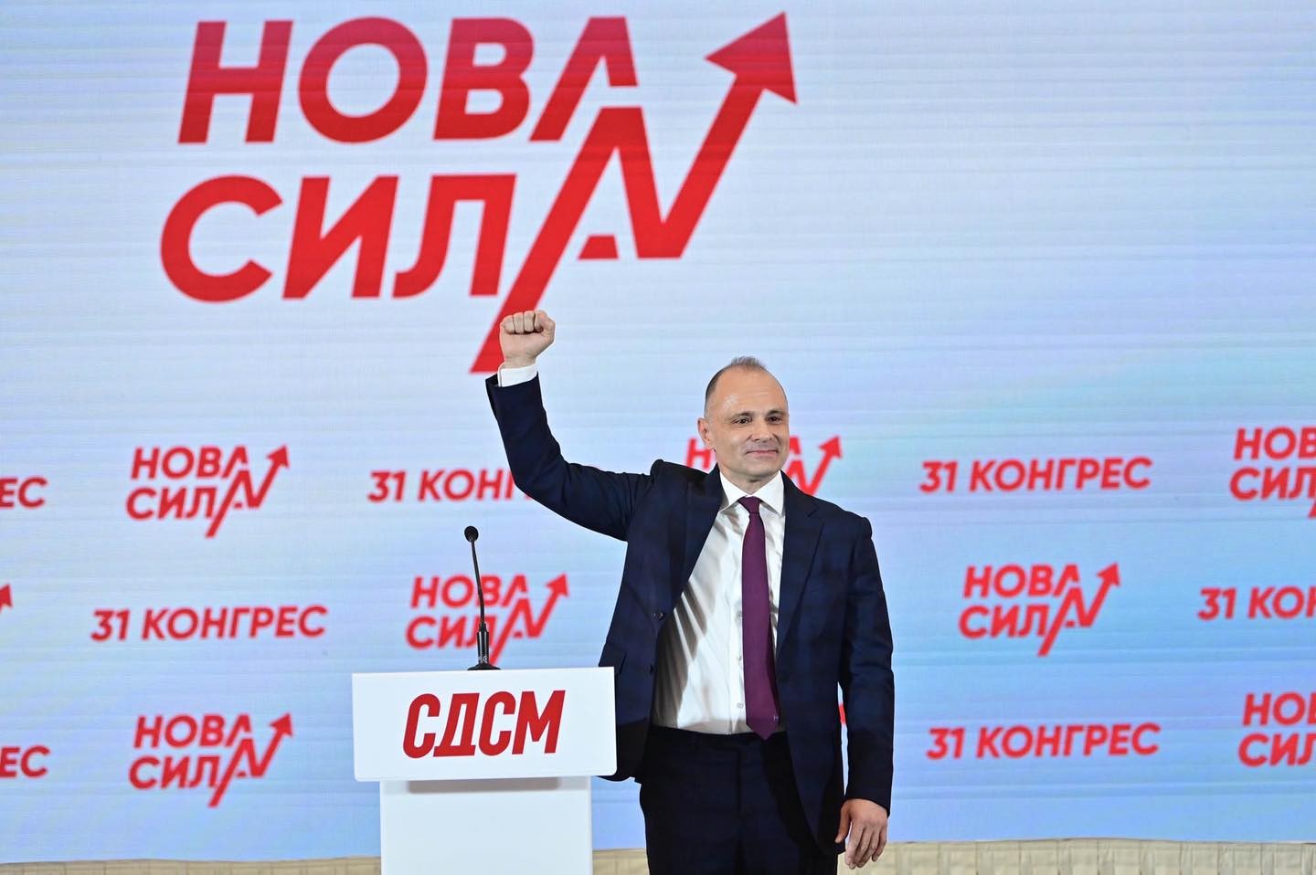 „СДСМ бил факелот што го покажувал патот кон излезот, така ќе биде и сега“: Филипче од 31. Конгрес во Скопје