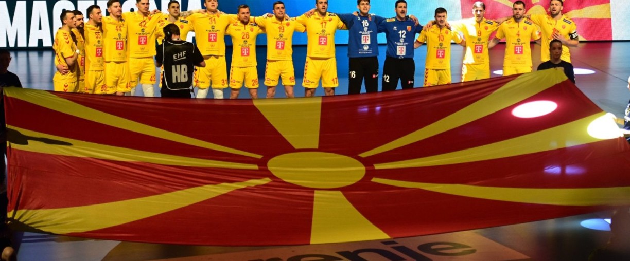 Денеска е денот за одлука на македонската репрезентација