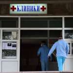 Бурна новогодишна ноќ за дежурните лекарски служби, двегодишно дете со повреди од огнено оружје