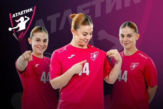 Котевска верна на Атлетик – останува до 2029 година!