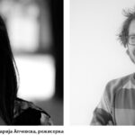 Трикратно зголемени средства  – Агенцијата за филм со силна  поддршка за младите автори