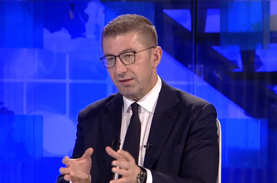 Мицкоски: Нема да има уставни измени без загарантираните права на Македонците во Бугарија 