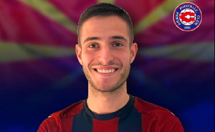 Силекс го претстави Михаил Димитриевски како ново засилување